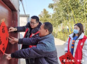 【山东年味】志愿者亲情服务让“他乡”变“家乡”-爱山亭网
