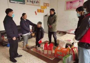 “星光益家特教陪伴” 关心关爱残障儿童-爱山亭网