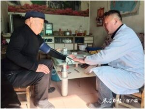 签约家庭医生 护航百姓健康-爱山亭网