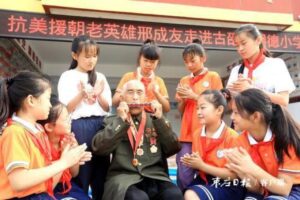 永远的军魂-爱山亭网