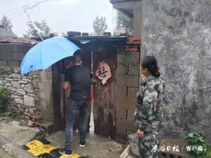 峄城区阴平镇进行拉网式巡查确保打赢防汛攻坚战-爱山亭网