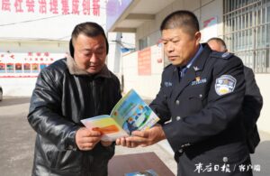 阴平镇：弘扬宪法精神 护航乡村振兴-爱山亭网