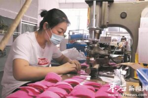 开足马力 加大生产-爱山亭网