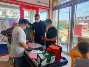 亮码出行 越细越踏实-爱山亭网