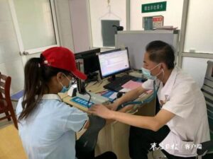 关爱孤困儿童 为爱心加油-爱山亭网