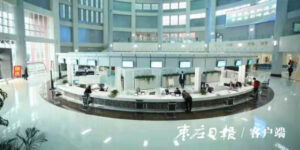 在峄城领到任城的证！鲁南四地实现商事登记“跨市通办”-爱山亭网