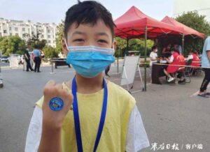 古邵镇开展创建全国法治政府建设示范市宣传活动-爱山亭网