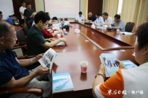 献礼建党百年 《古邵诗词书画选》作品研讨会举办-爱山亭网