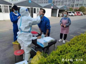 阴平镇推进疫情防控和经济社会发展“齐步走”-爱山亭网