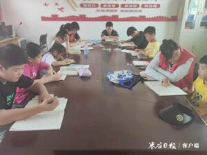 “暑期课堂” 乐不思“暑”-爱山亭网