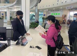 峄城区开放政务服务中心双休日、节假日政务服务-爱山亭网