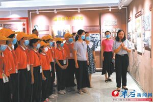 党史馆里设课堂 培育正确人生观-爱山亭网