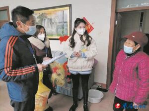 阴平开展“惠民暖心”大走访活动-爱山亭网