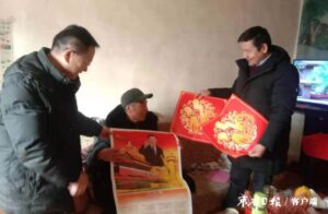 阴平镇开展退役军人走访慰问活动-爱山亭网