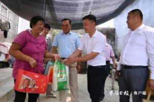 阴平镇25名孤困儿童收到节日礼物-爱山亭网