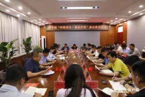 阴平镇开展“峄路清风·廉洁有我”廉洁教育活动-爱山亭网