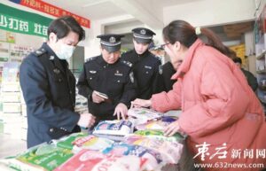 护航农资保春耕-爱山亭网