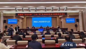 本月启动！峄城区开展“五比五看”“十问十答”作风建设活动-爱山亭网