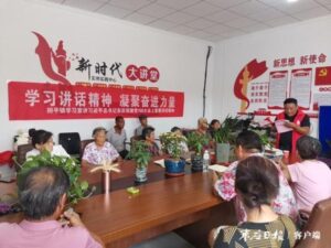 草根讲移动讲 “七一”重要讲话精神入人心-爱山亭网