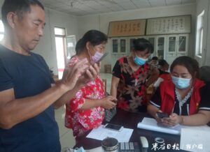 “三码”注册 志愿者在行动-爱山亭网