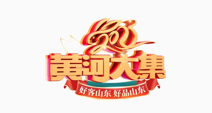 让文化硕果惠及更多群众-爱山亭网