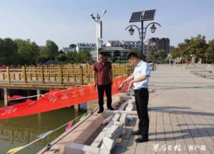 坛山街道加强巡查频次 筑牢防溺水安全屏障-爱山亭网