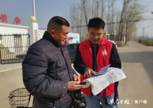 阴平镇：创建文明城市 共享文明成果-爱山亭网