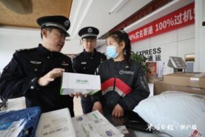 枣庄好人 | 陶飞：栉风沐雨不辞苦 铁血忠诚铸警魂-爱山亭网