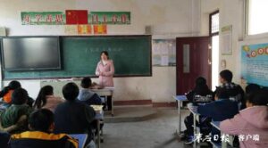 传承雷锋精神 争做时代好少年-爱山亭网