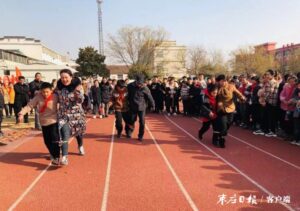 师生趣味运动会 赛出别样精彩-爱山亭网