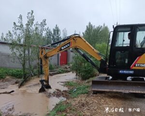 迎汛而行 峨山镇全力确保群众生命财产安全-爱山亭网