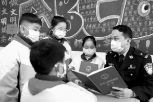 普法进校园-爱山亭网