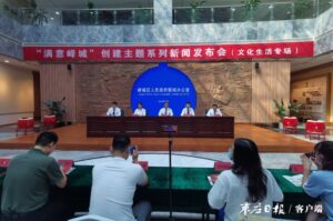 峄城区打造城市15分钟文化圈 让群众乐享“文化惠民大餐”-爱山亭网