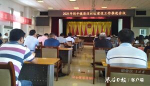 阴平镇“三步走”强力推进农村清洁取暖工作-爱山亭网