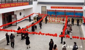 学党史猜灯谜 阴平镇元宵节趣味浓-爱山亭网