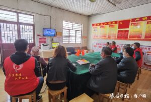 阴平镇：跟着电影学党史-爱山亭网