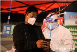 守护峄城“西大门”-爱山亭网