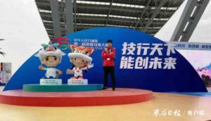 好样的！枣庄90后“焊将”-爱山亭网