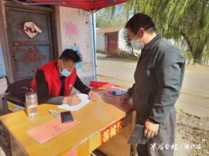 刘金海：轮椅上的防疫志愿者-爱山亭网