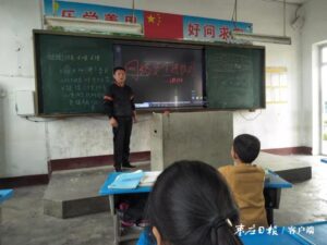 【网安枣庄】网安峄城 “峄”起行动-爱山亭网