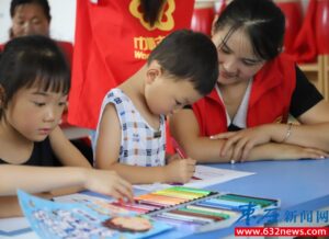 假期陪伴服务 快乐孩子暑假-爱山亭网