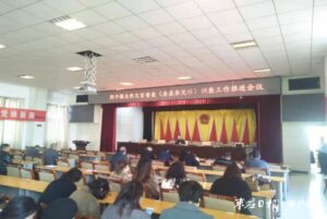 兜住民生底线 阴平镇开展住房安全评估-爱山亭网