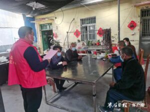 阴平镇学习党的十九届六中全会精神引起强烈反响-爱山亭网