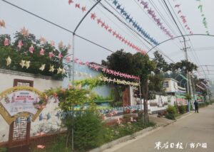 阴平镇：积极建设文明镇 助力创建文明城-爱山亭网