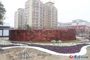 开园啦-爱山亭网