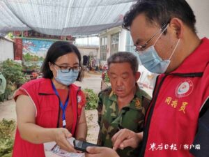 上门扫“码” 助力出行-爱山亭网