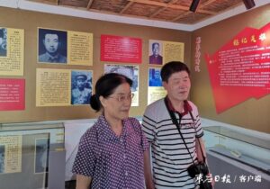阴平籍革命后代追寻父辈足迹 传承红色基因-爱山亭网