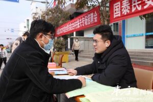 “春风行动”助就业-爱山亭网