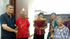阴平镇助力9旬党员圆了“团圆”梦-爱山亭网