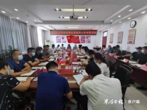 织密防控网 护航企业健康发展-爱山亭网